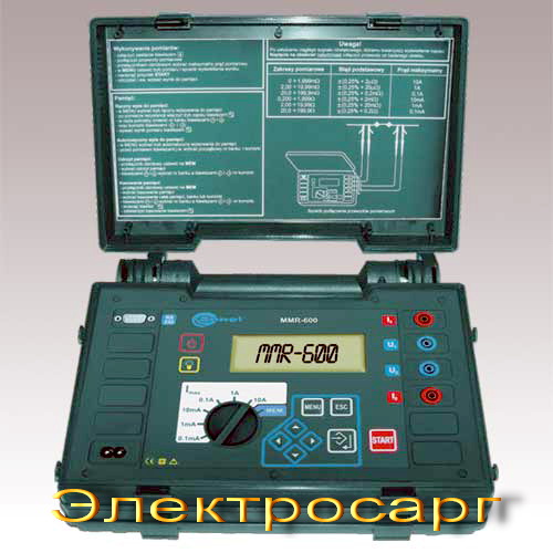  MMR-620