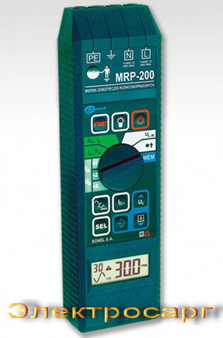    MRP-200